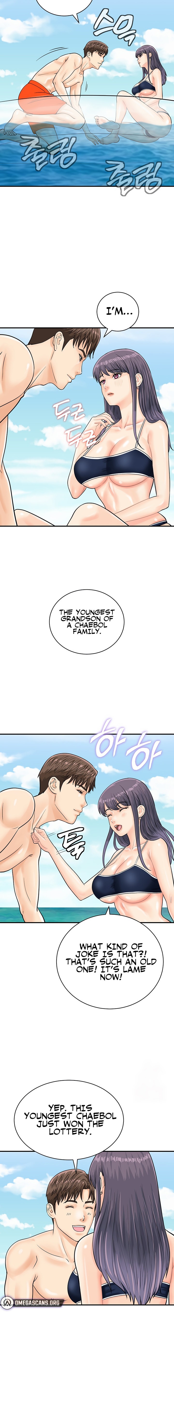 Please Scan Here - Chapter 24 - picture 13