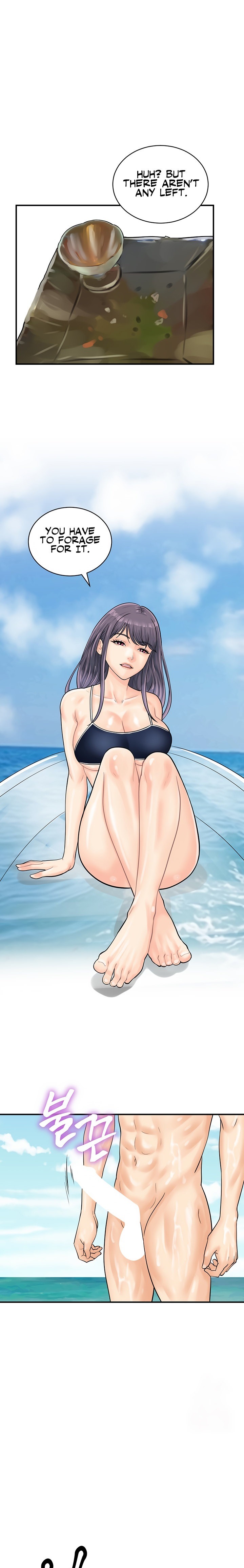 Please Scan Here - Chapter 24 - picture 16