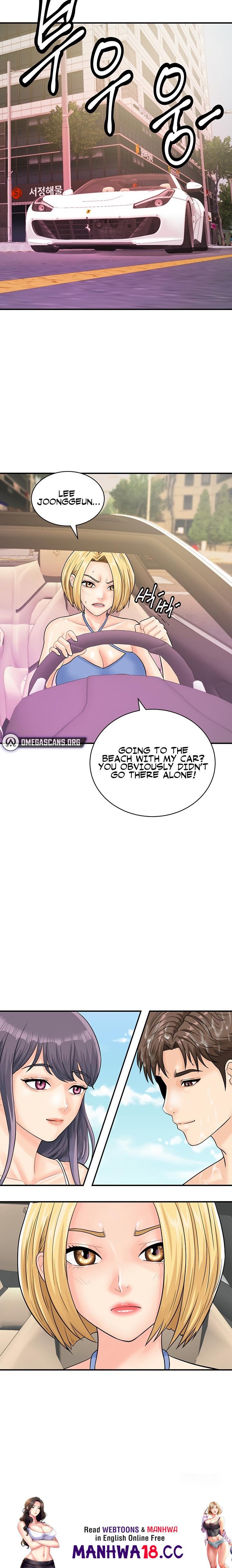 Please Scan Here - Chapter 24 - picture 17
