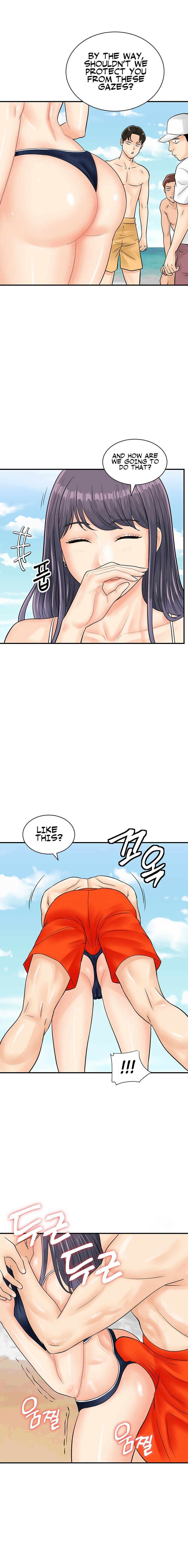 Please Scan Here - Chapter 24 - picture 6