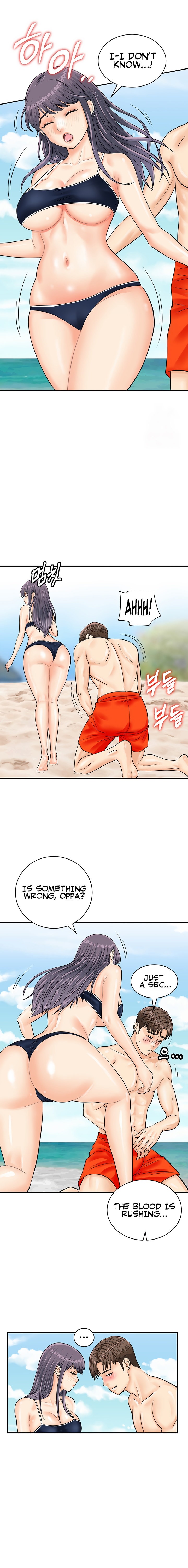 Please Scan Here - Chapter 24 - picture 7