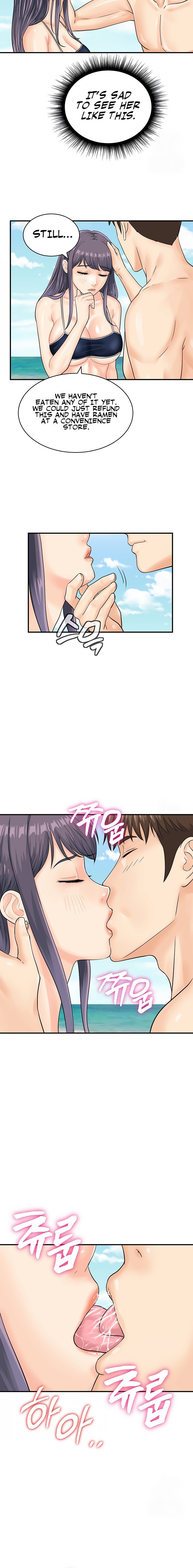 Please Scan Here - Chapter 24 - picture 9