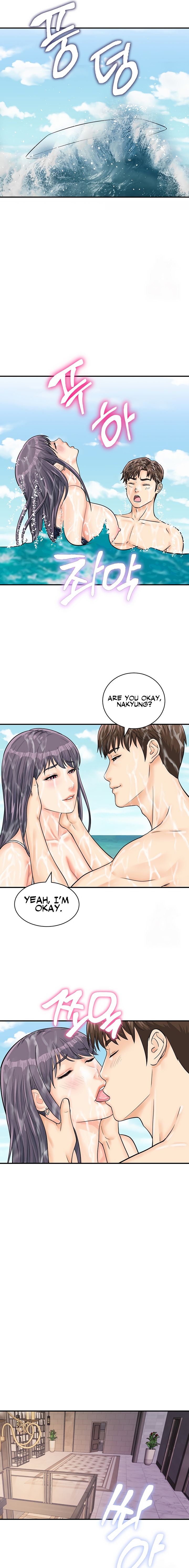 Please Scan Here - Chapter 25 - picture 12