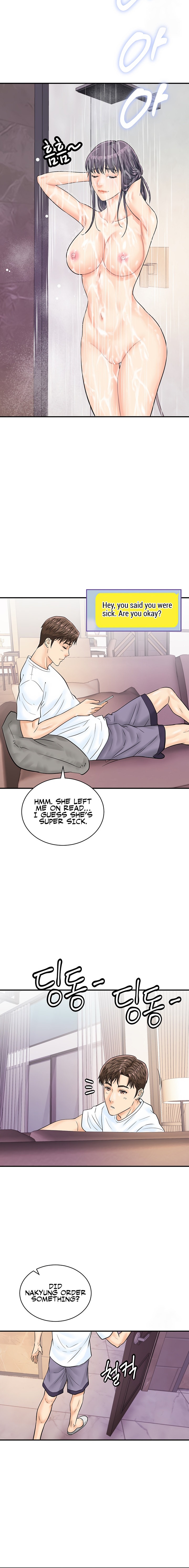 Please Scan Here - Chapter 25 - picture 13