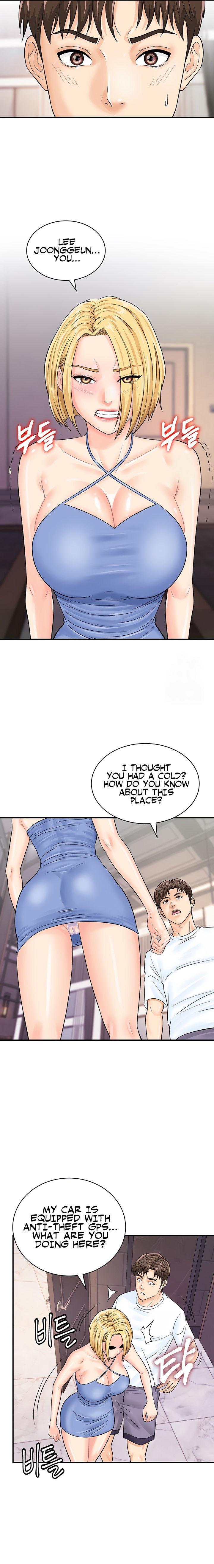 Please Scan Here - Chapter 25 - picture 14
