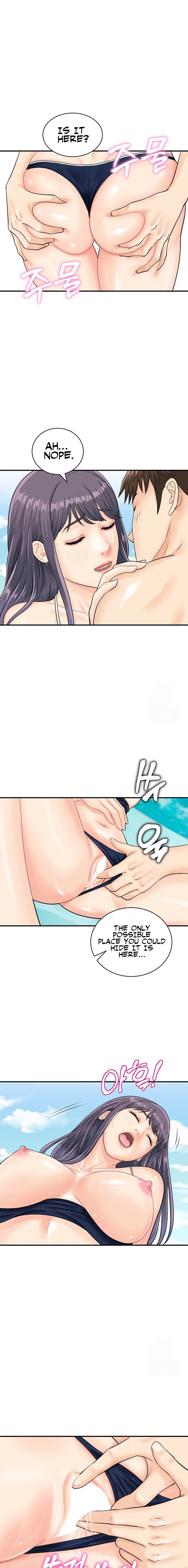 Please Scan Here - Chapter 25 - picture 2