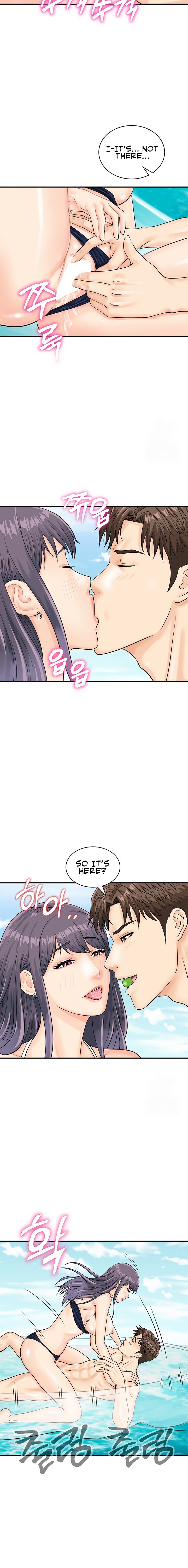 Please Scan Here - Chapter 25 - picture 3