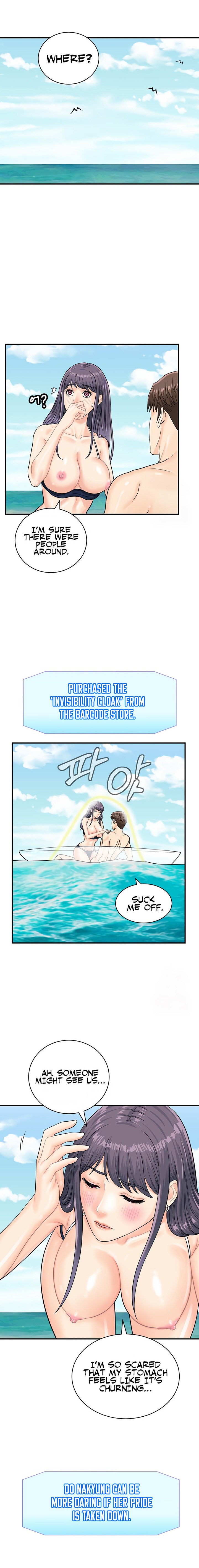 Please Scan Here - Chapter 25 - picture 5