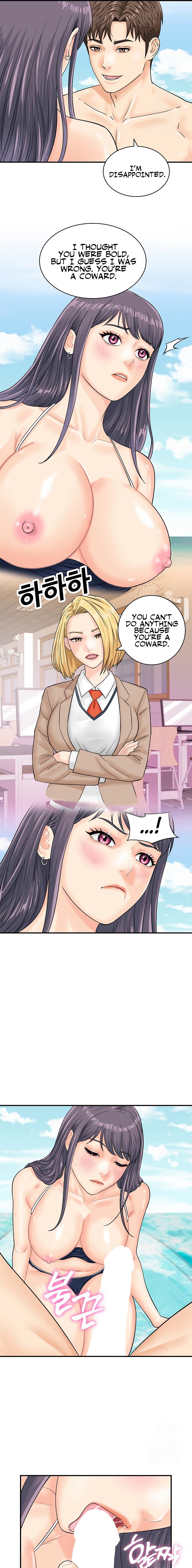 Please Scan Here - Chapter 25 - picture 6