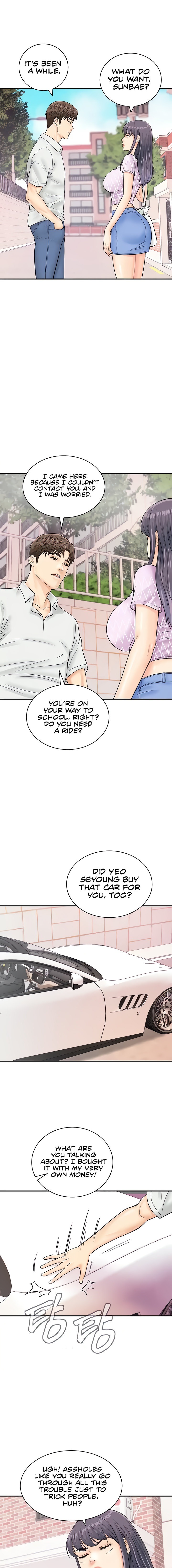 Please Scan Here - Chapter 26 - picture 12