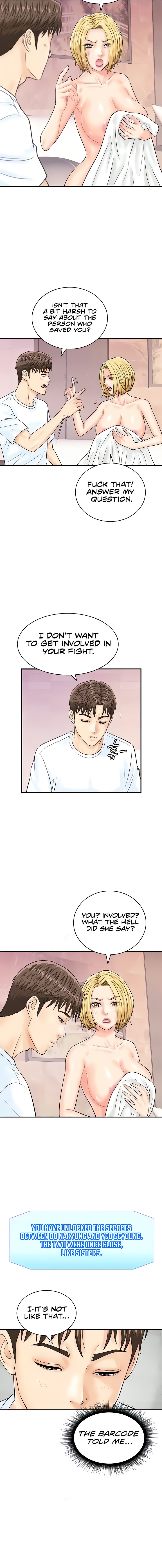 Please Scan Here - Chapter 26 - picture 7