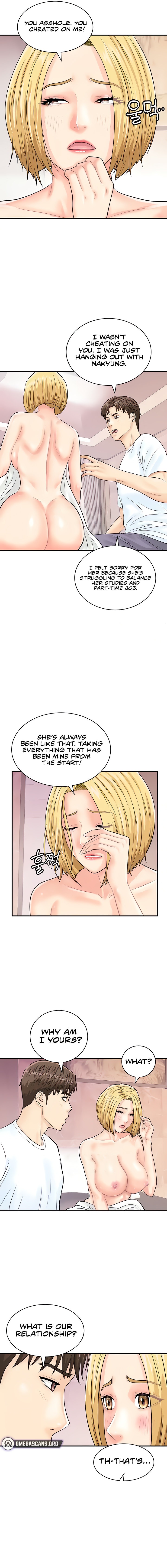 Please Scan Here - Chapter 26 - picture 8