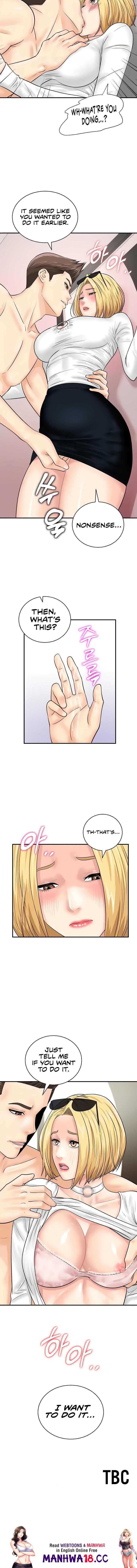 Please Scan Here - Chapter 27 - picture 15