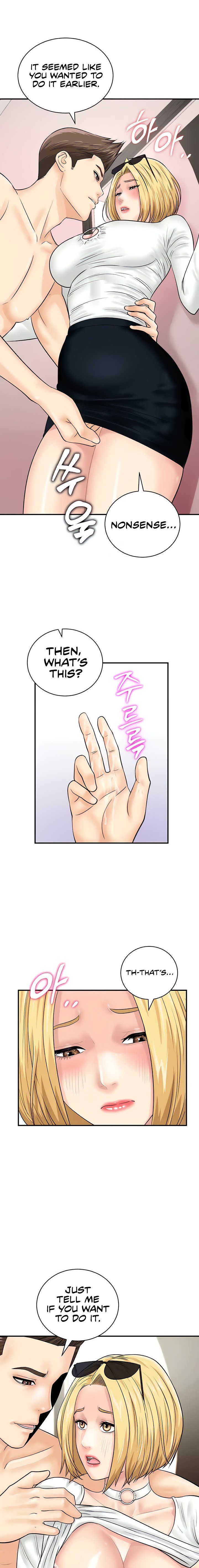 Please Scan Here - Chapter 28 - picture 0