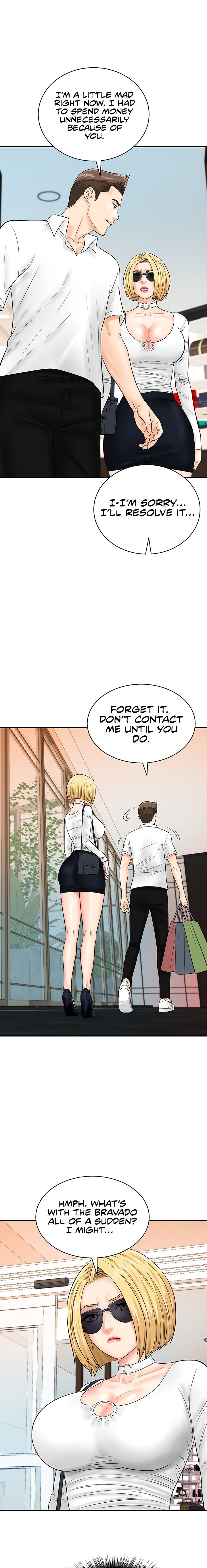 Please Scan Here - Chapter 28 - picture 16
