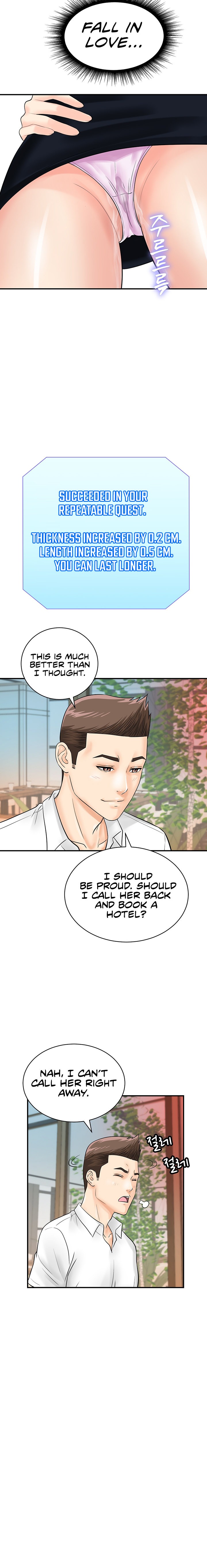 Please Scan Here - Chapter 28 - picture 17