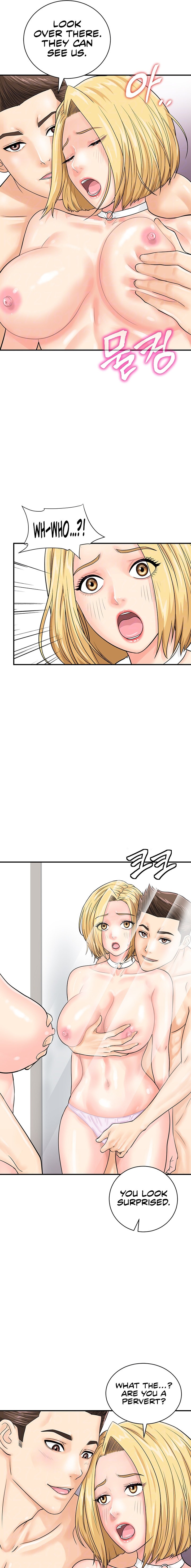 Please Scan Here - Chapter 28 - picture 2