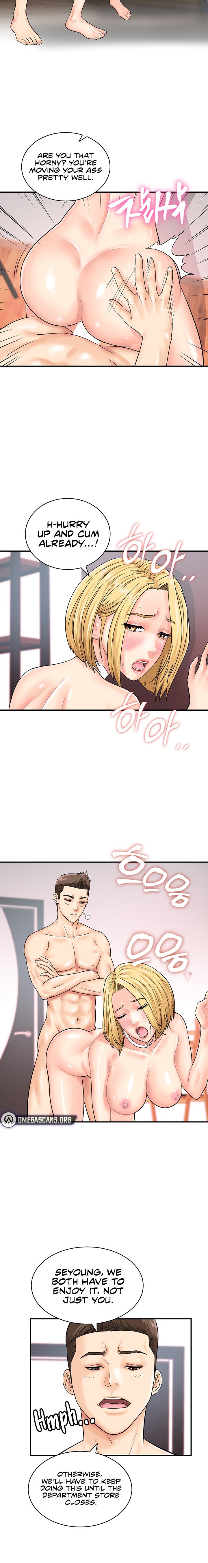 Please Scan Here - Chapter 28 - picture 5
