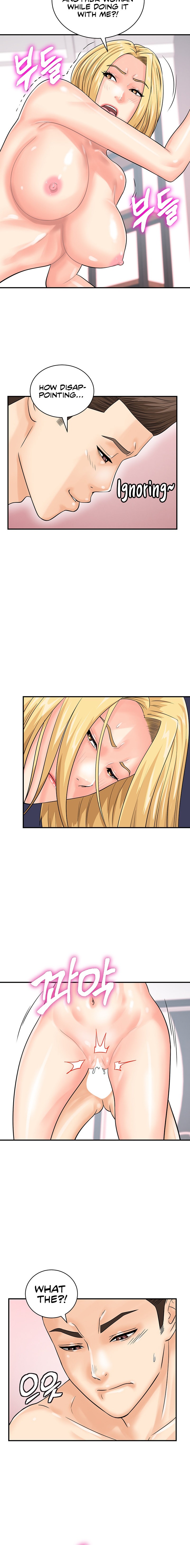 Please Scan Here - Chapter 28 - picture 7