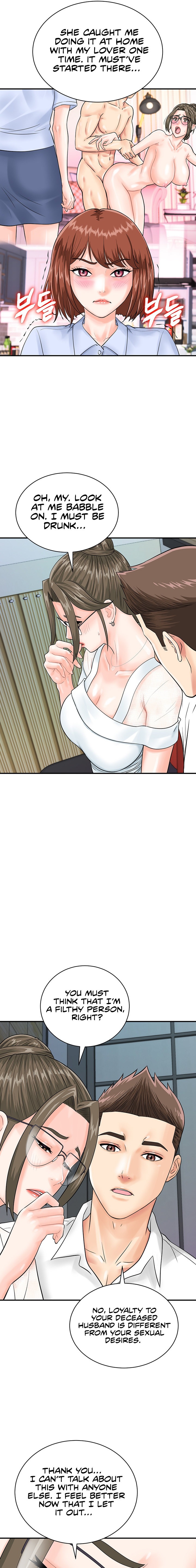 Please Scan Here - Chapter 29 - picture 12