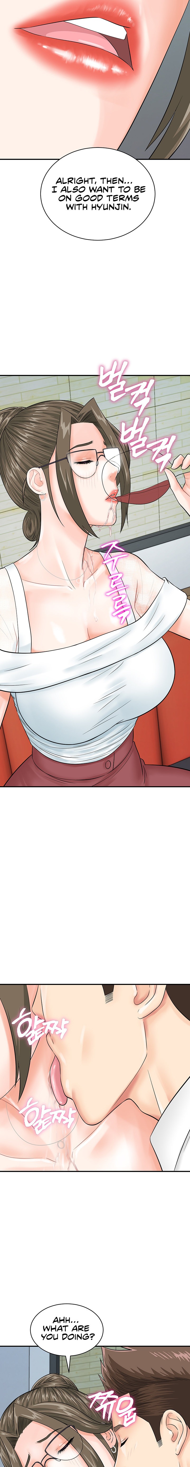 Please Scan Here - Chapter 29 - picture 14
