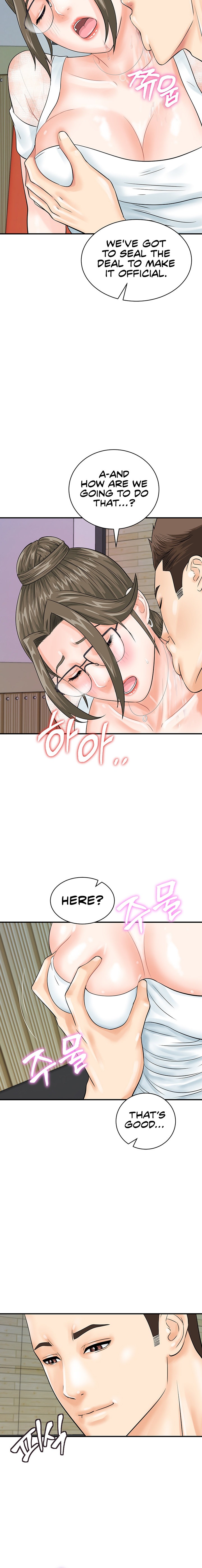 Please Scan Here - Chapter 29 - picture 15