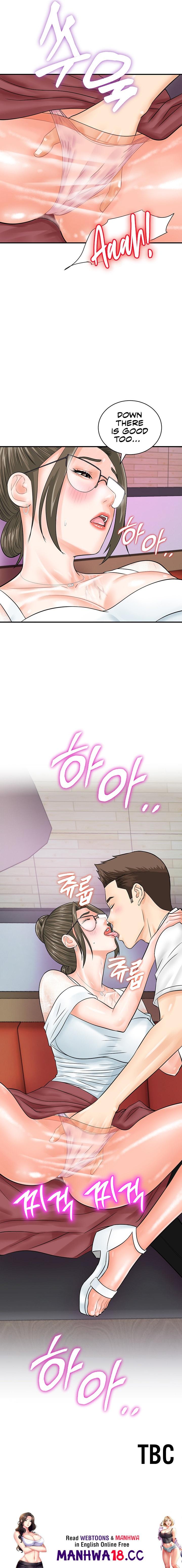 Please Scan Here - Chapter 29 - picture 16