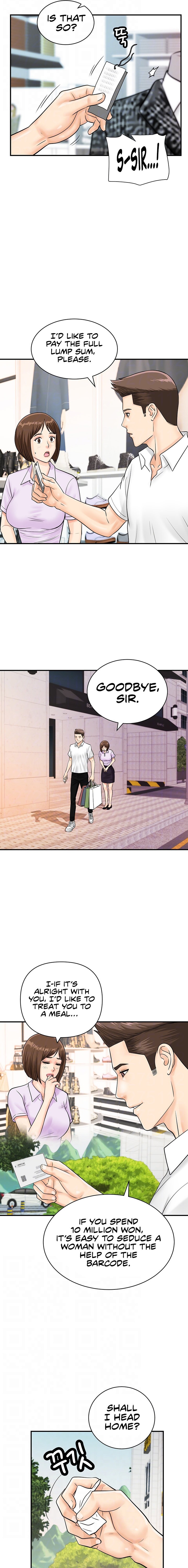Please Scan Here - Chapter 29 - picture 2