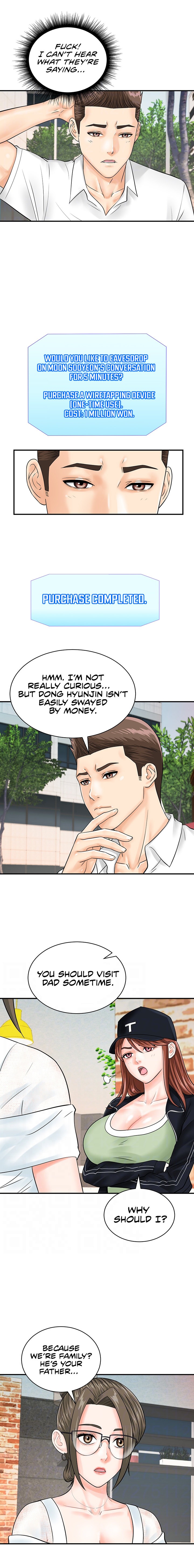 Please Scan Here - Chapter 29 - picture 4
