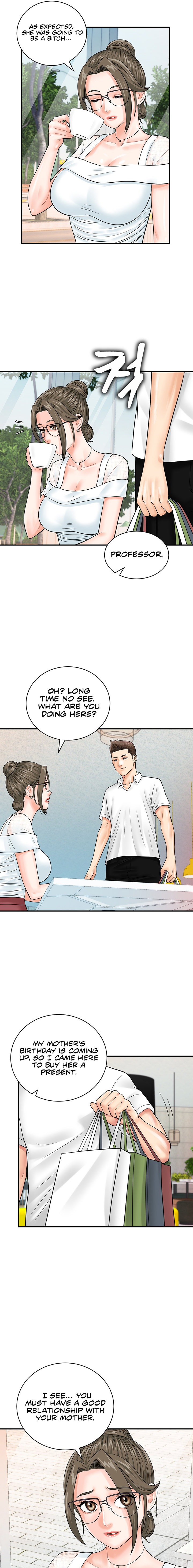 Please Scan Here - Chapter 29 - picture 6
