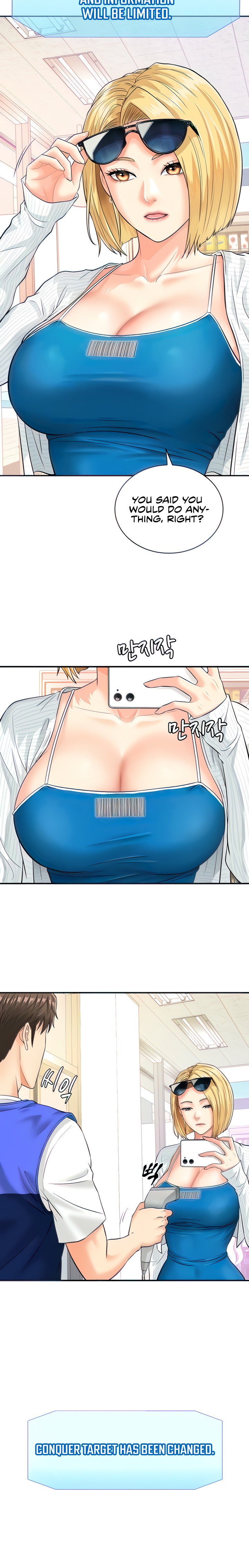 Please Scan Here - Chapter 4 - picture 16