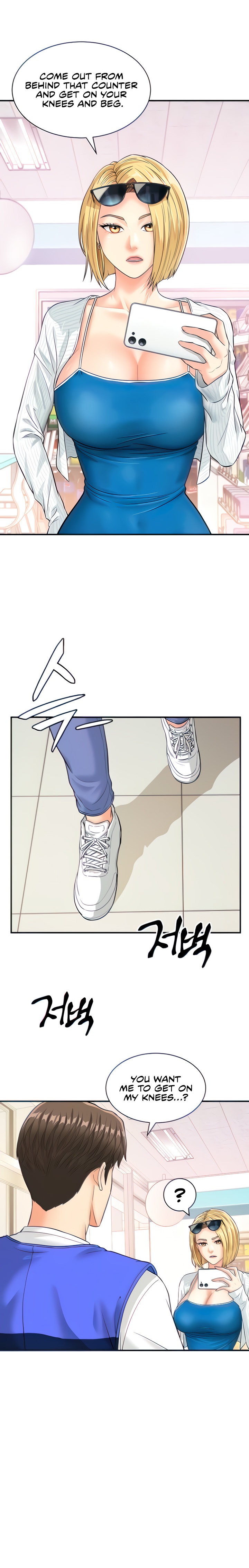 Please Scan Here - Chapter 4 - picture 17
