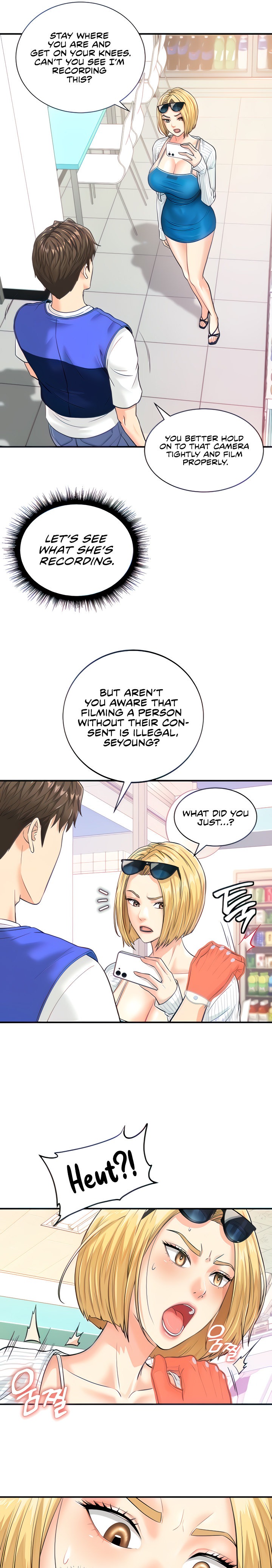 Please Scan Here - Chapter 4 - picture 18