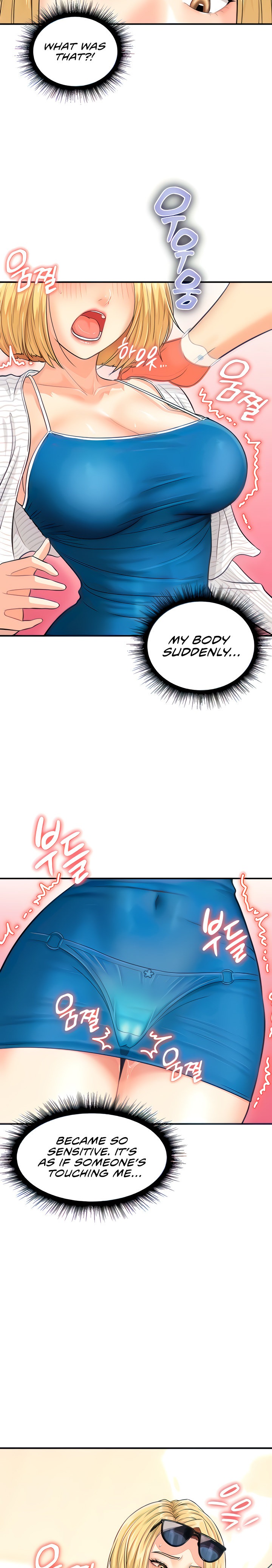 Please Scan Here - Chapter 4 - picture 19