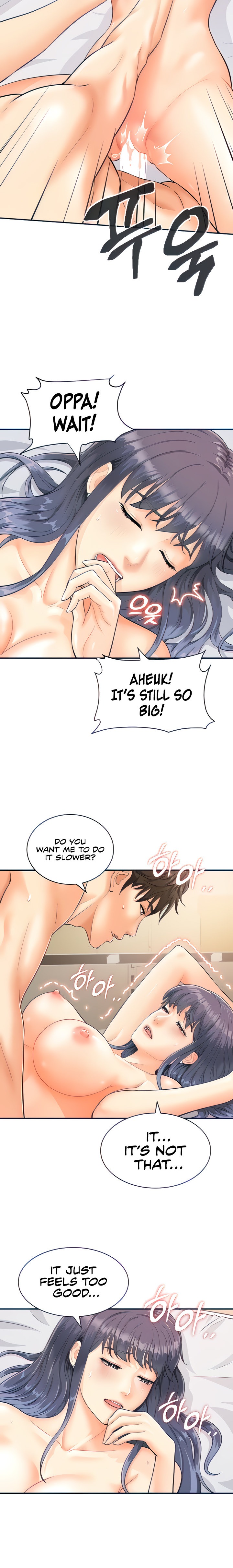 Please Scan Here - Chapter 4 - picture 2