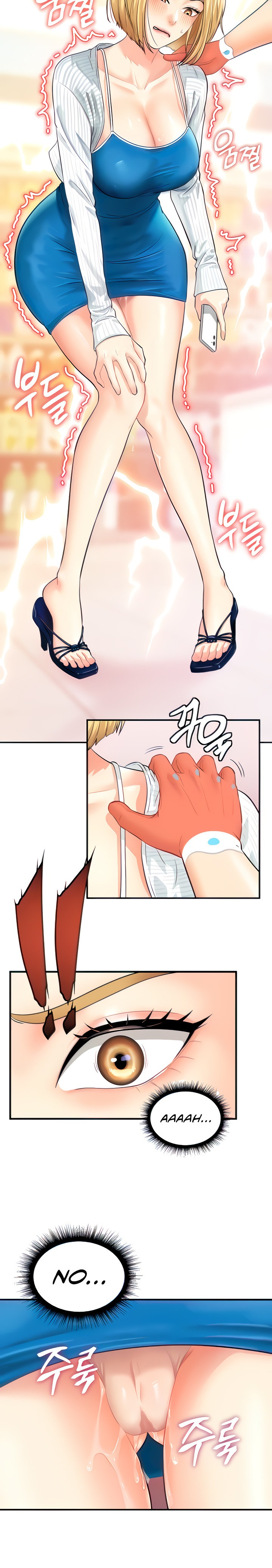 Please Scan Here - Chapter 4 - picture 20