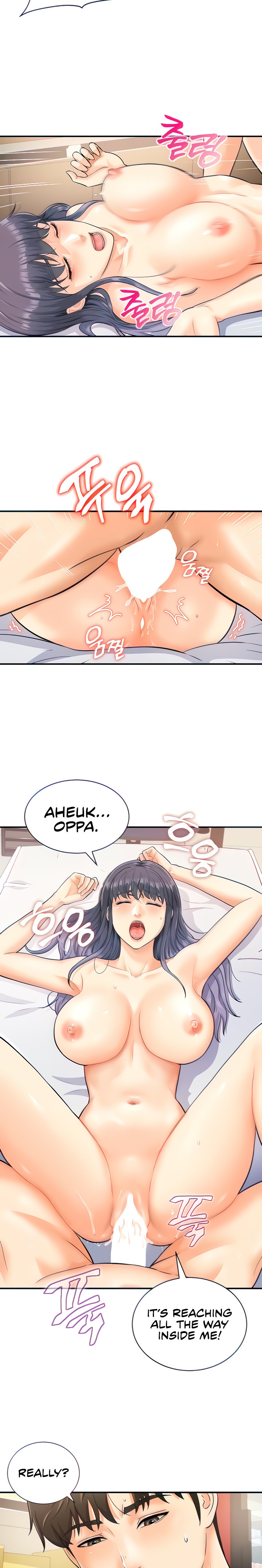 Please Scan Here - Chapter 4 - picture 4