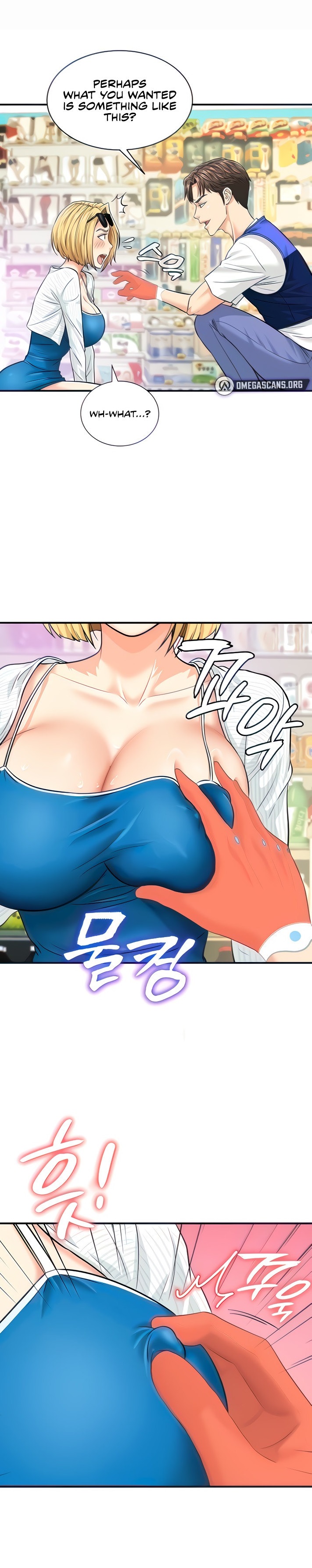 Please Scan Here - Chapter 5 - picture 0