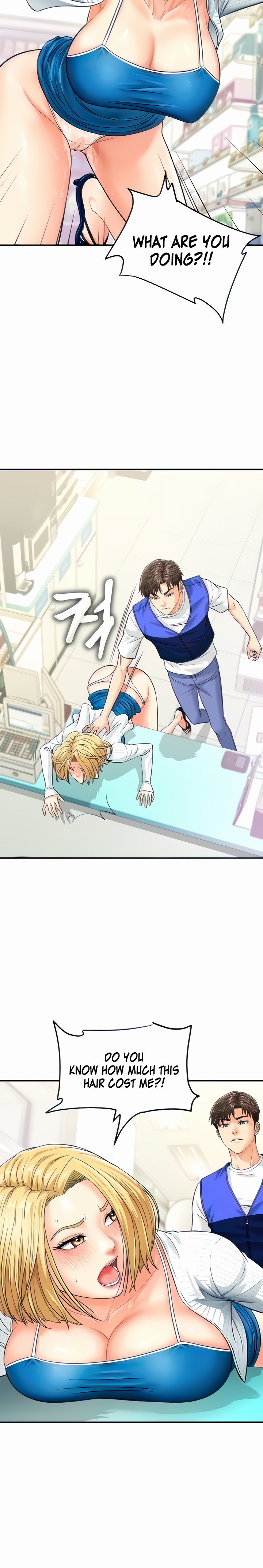 Please Scan Here - Chapter 5 - picture 14