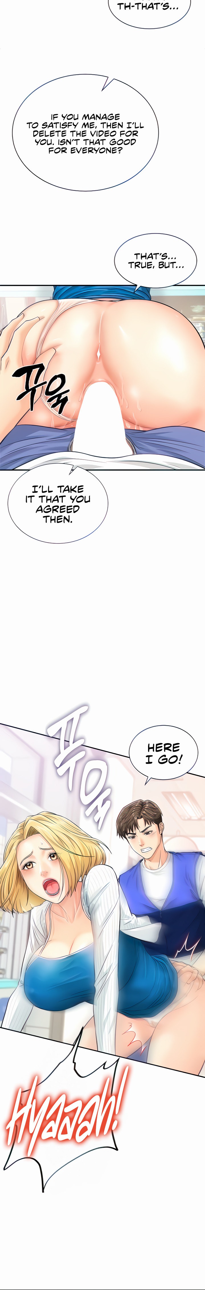 Please Scan Here - Chapter 5 - picture 17