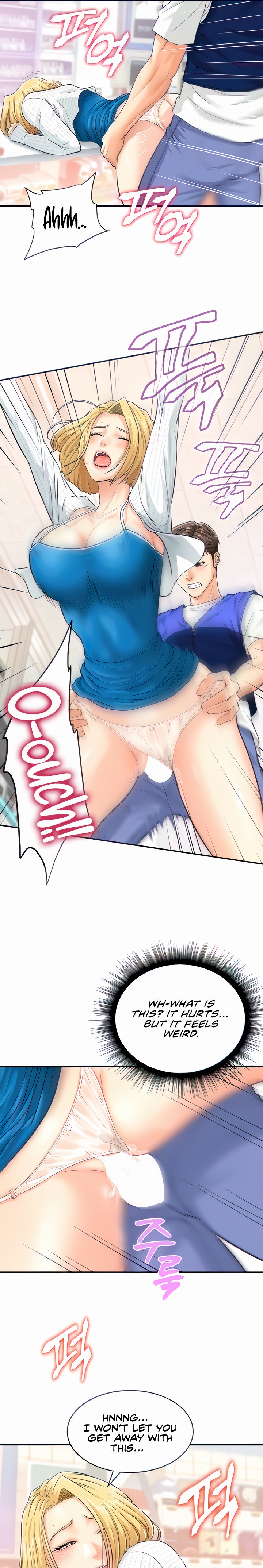 Please Scan Here - Chapter 5 - picture 18