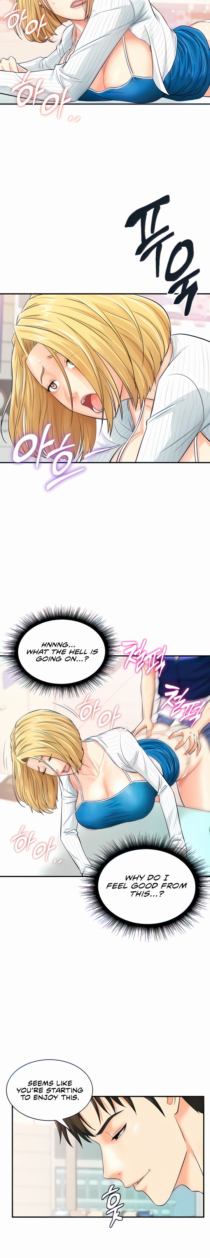 Please Scan Here - Chapter 5 - picture 19