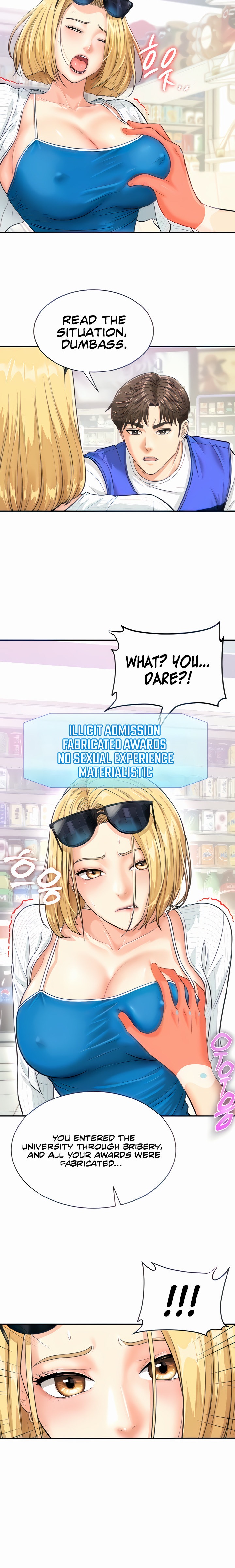 Please Scan Here - Chapter 5 - picture 2