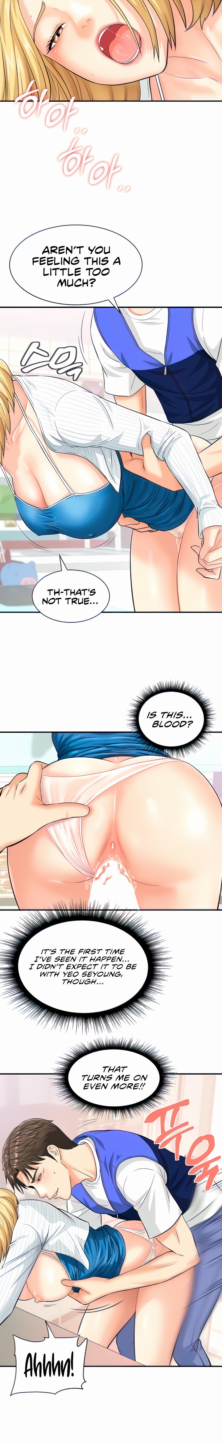 Please Scan Here - Chapter 5 - picture 22