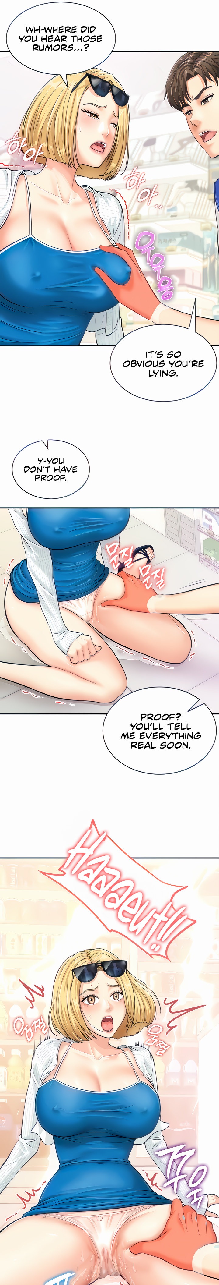 Please Scan Here - Chapter 5 - picture 3