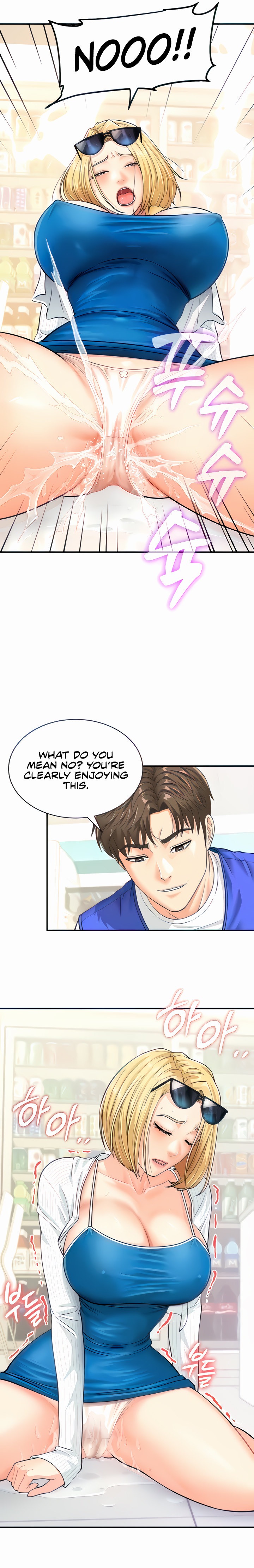 Please Scan Here - Chapter 5 - picture 6