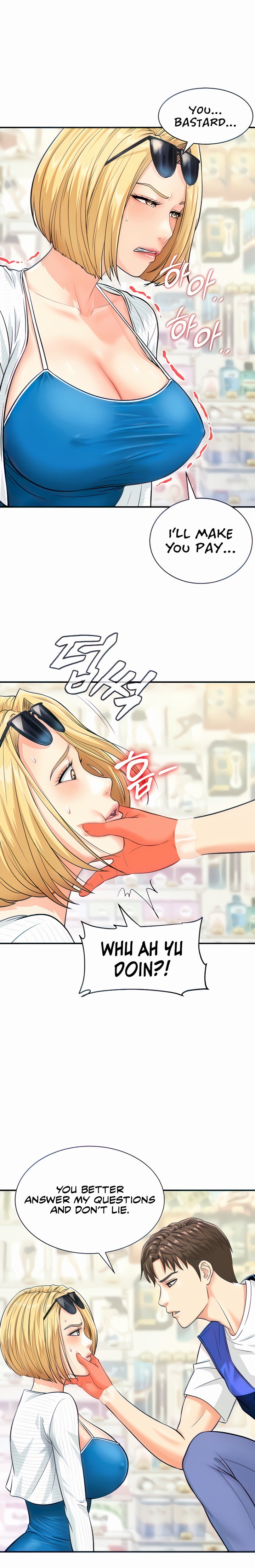 Please Scan Here - Chapter 5 - picture 7