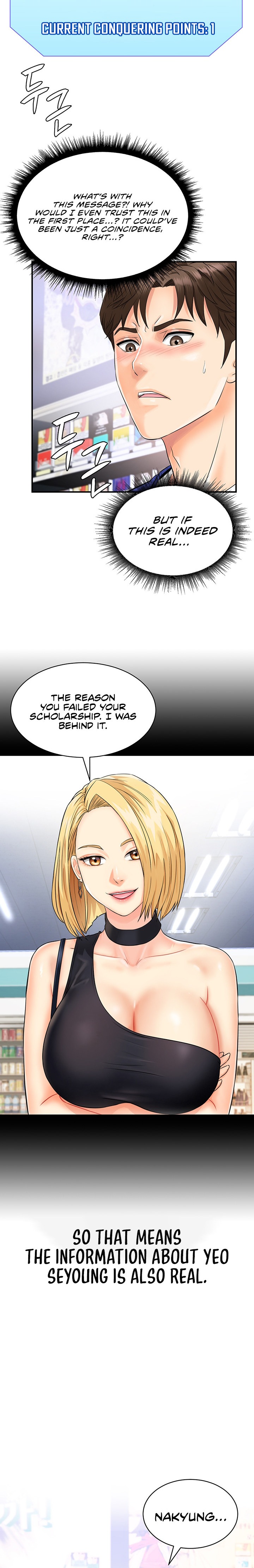 Please Scan Here - Chapter 1 - picture 29