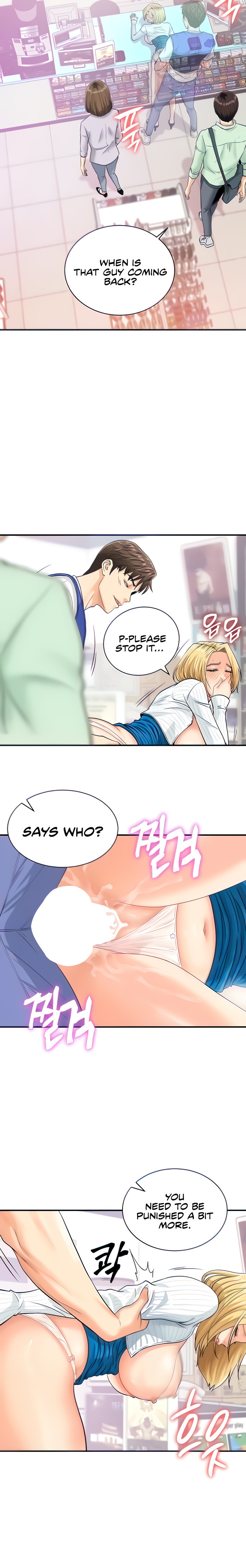 Please Scan Here - Chapter 6 - picture 11
