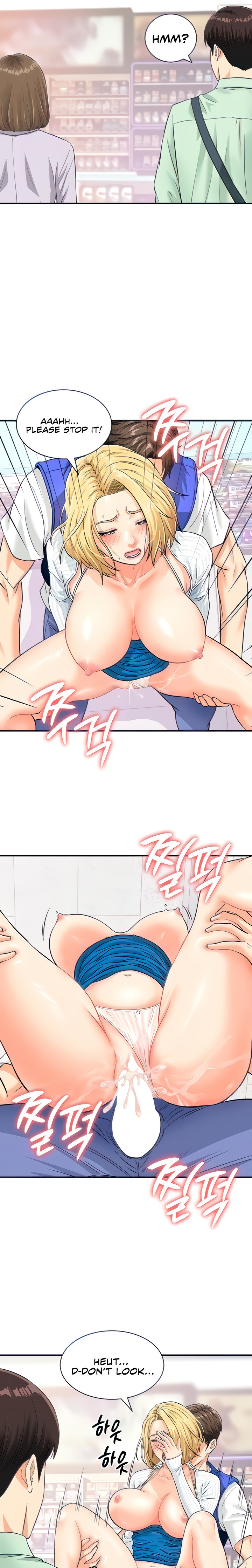 Please Scan Here - Chapter 6 - picture 15